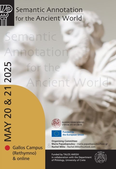 Conference on Semantic Annotation for the Ancient World – SA4AW