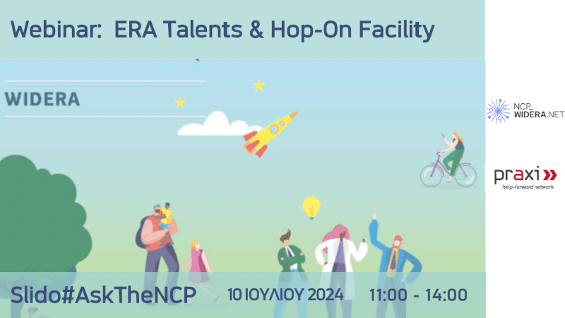 Webinar: Ask the NCP: ERA Talents & Hop-On Facility