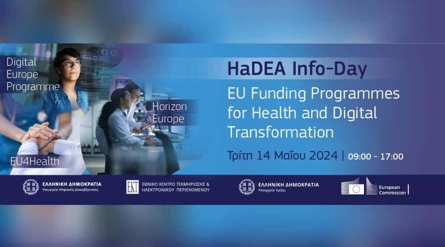 HaDEA Info-Day: EU Funding Programmes for Health and Digital Transformation